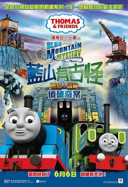 莱莫恩学院文凭毕业证怎么买高仿